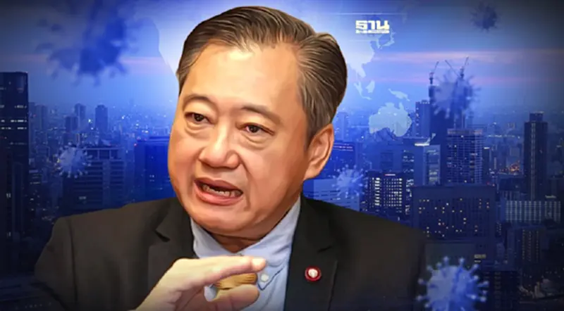 กมธ.สิทธิฯส.ว.ชงนายกฯปรับระบบสื่อสารข้อมูล หวั่น“โอมิครอน”กระทบสธ. กมธ.สิทธิฯส.ว.ชงนายกฯปรับระบบสื่อสารข้อมูล หวั่น“โอมิครอน”กระทบสธ.