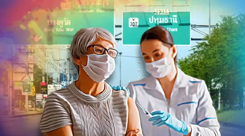 รวมจุดฉีดวัคซีนโควิด-19 ในจ.ปทุมธานี มีที่ไหนบ้าง เช็คด่วน