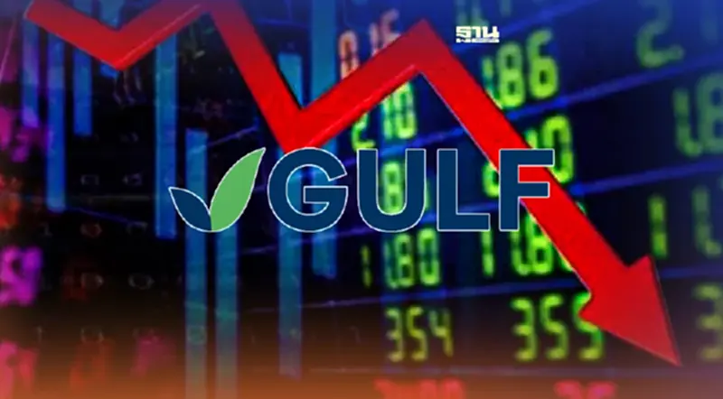 GULF ยังคงกดดันตลาด ล่าสุดร่วง 1.92 % ซื้อขายเฉลี่ย 50.88 บาท GULF ยังคงกดดันตลาด ล่าสุดร่วง 1.92 % ซื้อขายเฉลี่ย 50.88 บาท