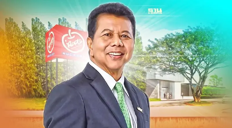 แอพเพิล ออโต้ ออคชั่น ลงทุน 125 ล้านบาท เปิดลานประมูลรถแห่งใหม่ ย่านติวานนท์