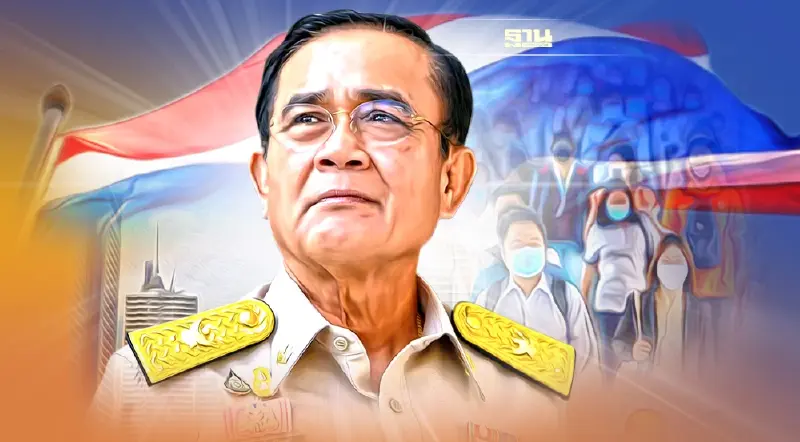 “บิ๊กตู่”ลั่นไม่ยอมแพ้ต่อปัญหาและอุปสรรคทำงานเพื่อชาติ-ประชาชน