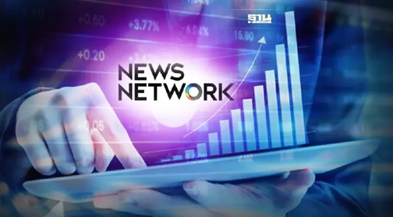 NEWS เลื่อนเพิ่มทุน 3 หมื่นล้านหุ้น นักลงทุนขอชำระค่าหุ้นภายใน 11 มี.ค.นี้ NEWS เลื่อนเพิ่มทุน 3 หมื่นล้านหุ้น นักลงทุนขอชำระค่าหุ้นภายใน 11 มี.ค.นี้