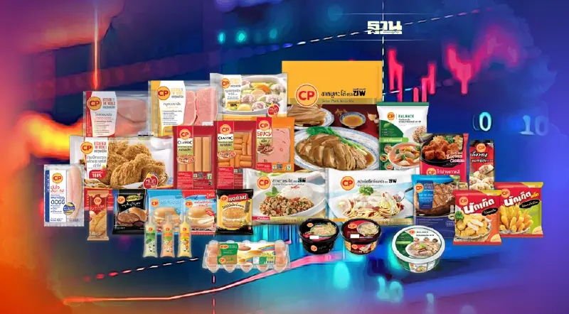 CPF เคาะผลตอบแทนหุ้นกู้ชั่วนิรันดร์ 5 ปีแรก 4.5%ต่อปี