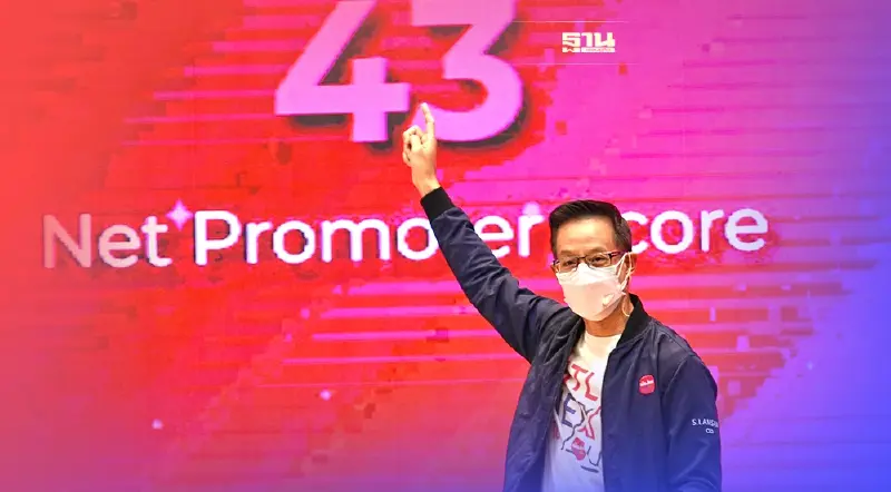 เมืองไทยประกันชีวิต เปิดกลยุทธ์ ปี2565“MTL Next To You”หนุนโตอย่างยั่งยืน