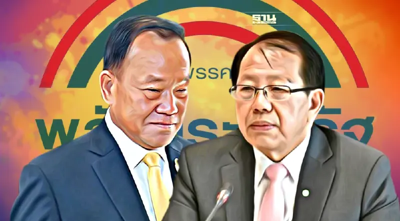 "บิ๊กป้อม" เซ็นตั้ง "สันติ" นั่ง เลขาฯพปชร. "สุรสิทธิ์" นายทะเบียนพรรค