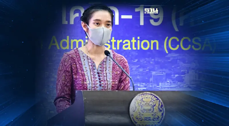 ศบค.เผยพบคลัสเตอร์โควิดหลายกลุ่ม โรงงาน-สถานประกอบการ-ค่ายมวย