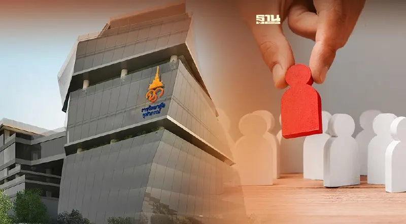 ข่าวดี รพ.จุฬาภรณ์ ราชวิทยาลัยจุฬาภรณ์ เปิดรับสมัครงาน เช็คที่นี่