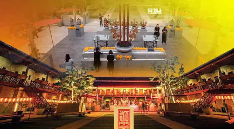 เปิดตำนานใหม่“เดอะ ล้ง 1919 ริเวอร์ไซด์ เฮอริเทจ”จุดนัดพบใหม่ริมเจ้าพระยา เปิดตำนานใหม่“เดอะ ล้ง 1919 ริเวอร์ไซด์ เฮอริเทจ”จุดนัดพบใหม่ริมเจ้าพระยา
