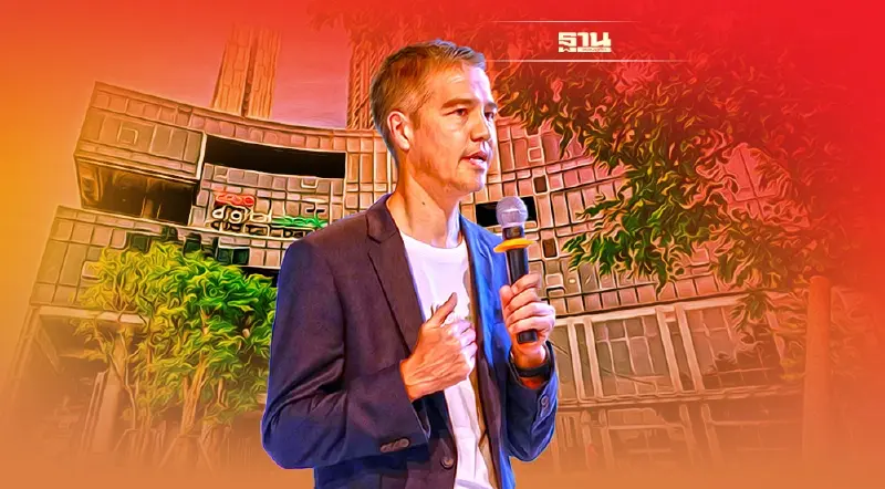 ทรู ดิจิทัล พาร์ค ปลูกฝังเยาวชนรุ่นใหม่ “รักษ์โลกให้ยั่งยืน”