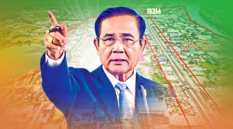 ระนองโล่ง นายกฯสั่งปลดล็อคการใช้ที่ดินป่าชายเลนชุมชนเมือง