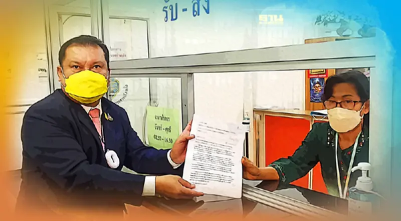 สนธิญา ร้อง กกต. สอบปม"วิฑูรย์"เจรจา"ทักษิณ" ขอเข้าเพื่อไทย สนธิญา ร้อง กกต. สอบปม"วิฑูรย์"เจรจา"ทักษิณ" ขอเข้าเพื่อไทย