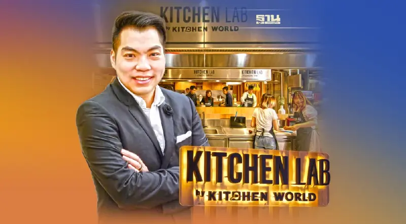 ‘ซีคอนสแควร์’ ทุ่มพันล้าน ปั้น MUNx2 คอมมูนิตี้ คนรุ่นใหม่