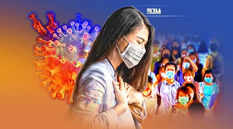 ‘โอมิครอน’ ระบาดแล้วทั่วไทย86%สะสม10,721คน เปิด10จังหวัดติดเชื้อสูงสุด ‘โอมิครอน’ ระบาดแล้วทั่วไทย86%สะสม10,721คน เปิด10จังหวัดติดเชื้อสูงสุด