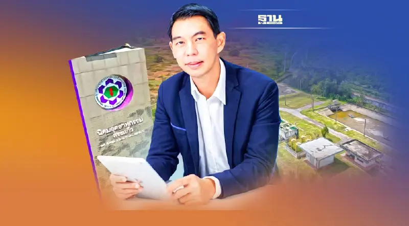 “กนอ.”ตั้งเป้าขาย-เช่าที่ 1,770 ไร่  บูมลงทุน4นิคมฯ ดูดลงทุนใหม่