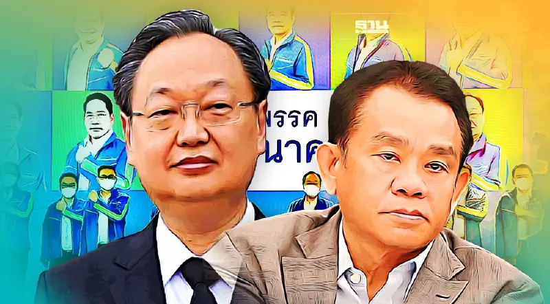 “สร้างอนาคตไทย”เปิดตัว“สุพล ฟองงาม”เป็นขุนพลอีสานวันอาทิตย์นี้ “สร้างอนาคตไทย”เปิดตัว“สุพล ฟองงาม”เป็นขุนพลอีสานวันอาทิตย์นี้