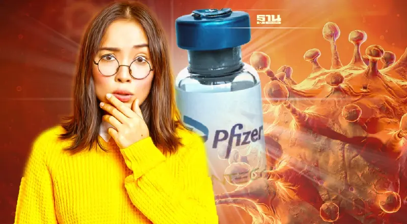 ซีอีโอ"ไฟเซอร์"คาดวัคซีนต้าน "โอมิครอน"พร้อมใช้มี.ค.นี้