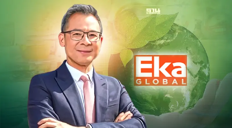“เอกา โกลบอล”  เปิดเกมบรรจุภัณฑ์รักษ์โลก รับเทรนด์ใส่ใจสิ่งแวดล้อม