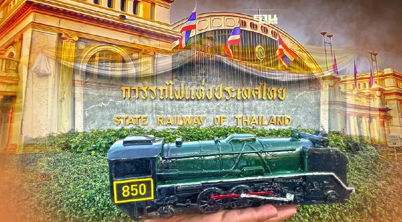 วันเด็กแห่งชาติ2565 check-in สถานีหัวลำโพง  รับกระปุกออมสินรถจักรไอน้ำ