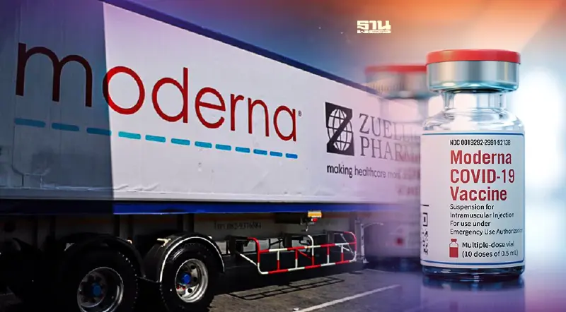 ซิลลิค ฟาร์มา ส่ง “โมเดอร์นา” 1.3 ล้านโดส ถึงไทยวันนี้