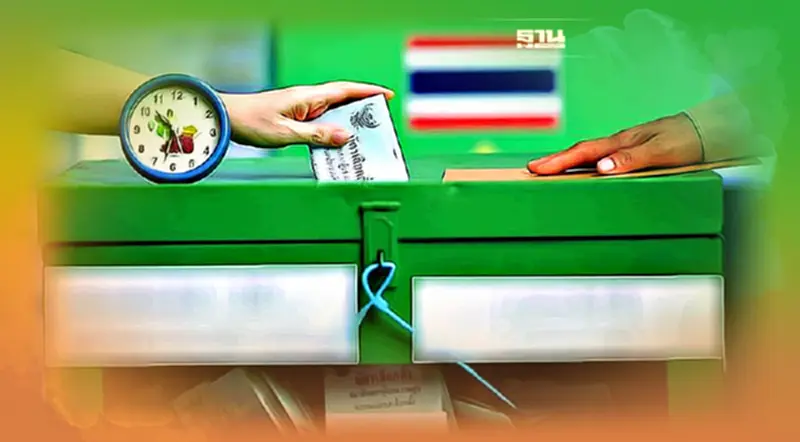 เลือกตั้งซ่อมหลักสี่-จตุจักร กกต.พร้อม 100% คาดรวมคะแนนเสร็จ4ทุ่ม เลือกตั้งซ่อมหลักสี่-จตุจักร กกต.พร้อม 100% คาดรวมคะแนนเสร็จ4ทุ่ม