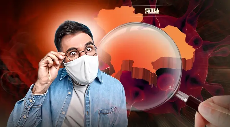 เปิด6จังหวัดยังไม่พบ“โอมิครอน"พร้อมเผย10พื้นที่ติดเชื้อมากสุด