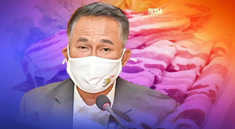 ปศุสัตว์เร่งแก้ปัญหาต้นทุนอาหารสัตว์ ลดผลกระทบราคาเนื้อหมู