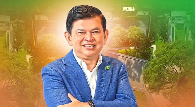 "พฤกษา" พลิกโฉมแบบบ้าน จับ 3 เมกะเทรนด์อยู่อาศัย