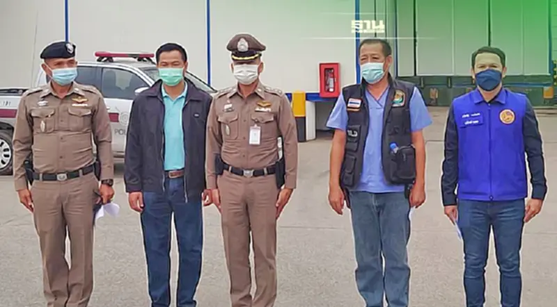 ซีพีเอฟเปิดโรงชำแหละหมู 3 จังหวัดให้ จนท.ตรวจ พบสต๊อกปกติไม่มีกักตุน ซีพีเอฟเปิดโรงชำแหละหมู 3 จังหวัดให้ จนท.ตรวจ พบสต๊อกปกติไม่มีกักตุน