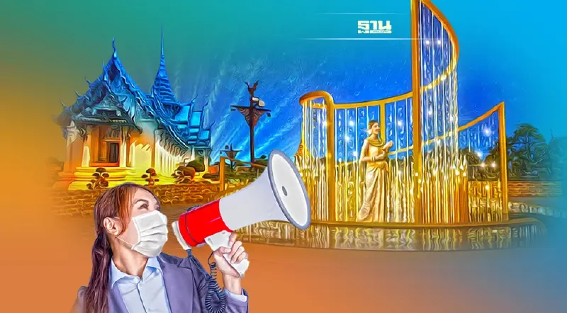 ธุรกิจอีเว้นต์ หืดขึ้นคอ ดิ้นปรับรูปแบบจัดงาน