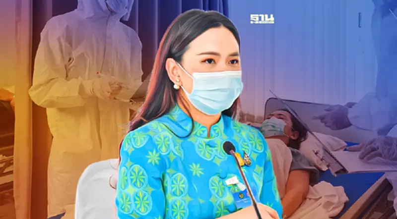 ปรับหลักเกณฑ์ค่าใช้จ่ายผู้ป่วยโควิด ลดราคา PCR- ห้องพัก Hospitel ปรับหลักเกณฑ์ค่าใช้จ่ายผู้ป่วยโควิด ลดราคา PCR- ห้องพัก Hospitel