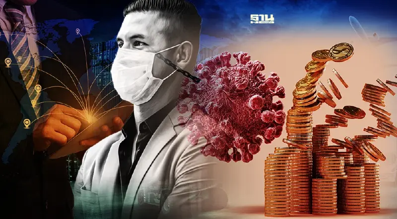 แนวโน้มเศรษฐกิจโลกปี 65 โควิดยังเป็นปัจจัยหลักแห่งความไม่แน่นอน