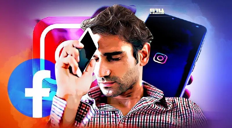 ชาวเน็ตโวยเฟซบุ๊ก-IG ล่ม ดัน #ไอจีล่ม #เฟสล่ม พุ่งเทรนด์ทวิต