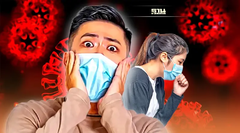 ทุกคนต้องติดโควิด หมอมนูญแนะยอมรับ-มีสติไม่ต้องกลัว