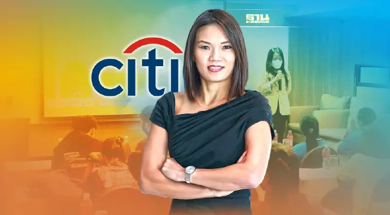 มูลนิธิซิตี้ พัฒนาทักษะดิจิทัลเยาวชน  สู่แรงงานอีอีซี