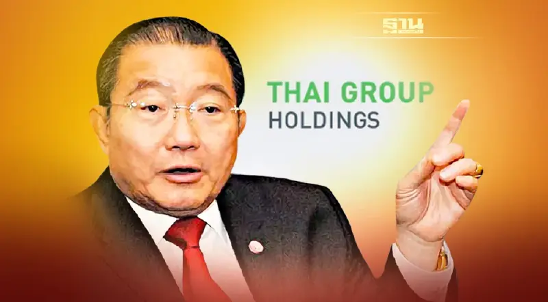ชำแหละ “เครือไทยโฮลดิ้งส์” อาณาจักรธุรกิจประกัน-การเงิน “เจ้าสัวเจริญ” 