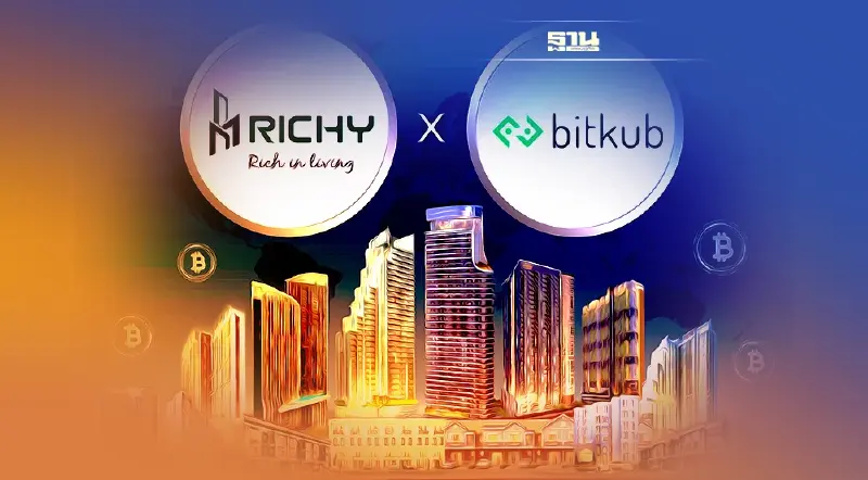 "คริปโต" ร้อนแรง RICHY จับมือ Bitkub รับชำระเงินสกุลดิจิทัล ซื้อบ้าน-คอนโด