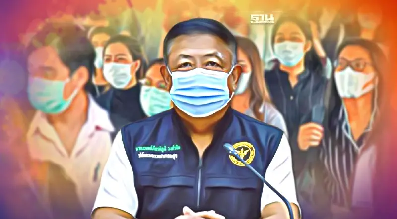 สธ. เตรียมถก ปรับลดระดับเตือนภัยโควิด-19