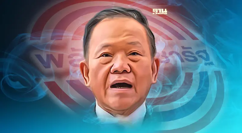 "สันติ" เสียบแทน "ธรรมนัส" ตัวเต็ง นั่ง "เลขาฯพรรคพปชร."