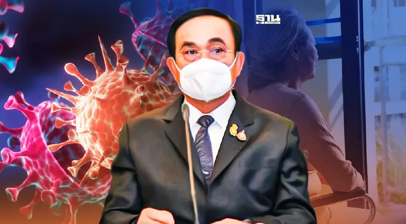 นายกฯ ห่วงผู้สูงวัย ผู้ป่วยติดเตียง กลุ่มเสี่ยงป่วยโควิด-19