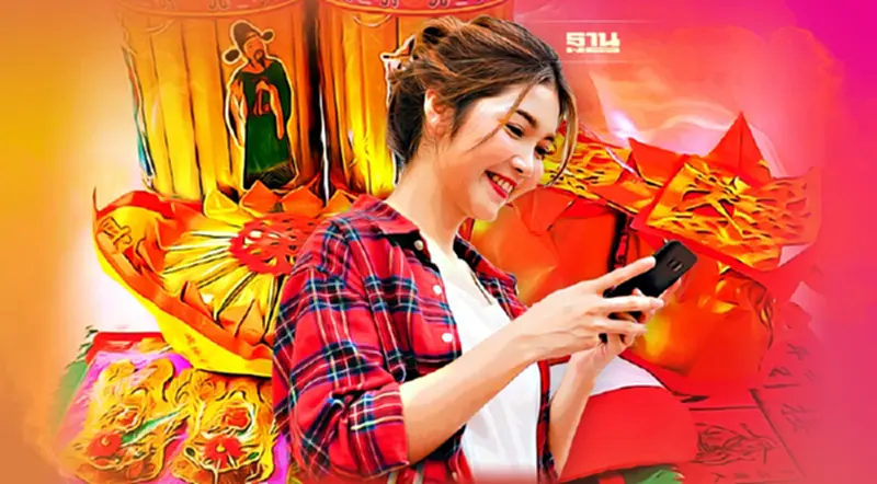 ของเซ่นไหว้บรรพบุรุษในวันตรุษจีนมีอะไรบ้าง ที่มีคำตอบ ของเซ่นไหว้บรรพบุรุษในวันตรุษจีนมีอะไรบ้าง ที่มีคำตอบ