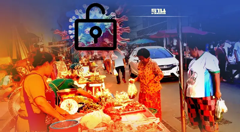 คลัสเตอร์ตลาดสด ชัยภูมิ สั่งปิดทันที 9 หมู่บ้าน หลังติดโควิดรายใหม่พุ่ง