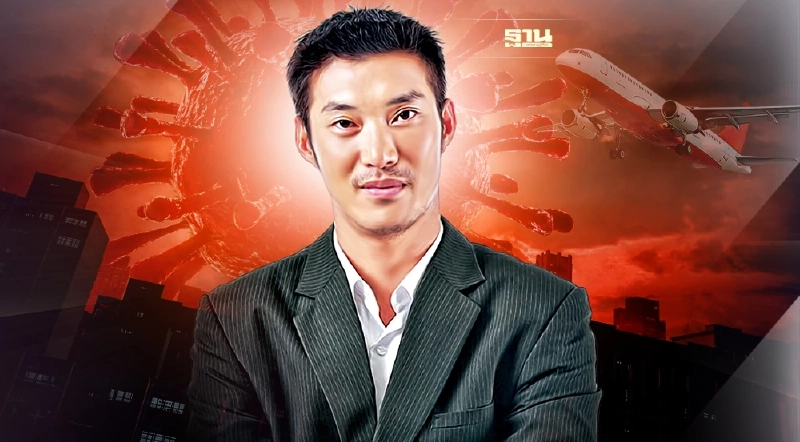 “ธนาธร จึงรุ่งเรืองกิจ” ติดเชื้อโควิด หลังกลับจากต่างประเทศ