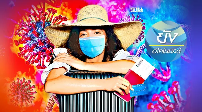 บทเรียนโควิด-19 ที่ธุรกิจท่องเที่ยวต้องเรียนรู้