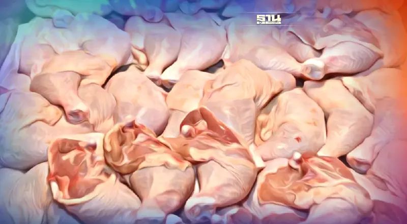 ไก่  สินค้าควบคุม ฝ่าฝืนมีโทษอย่างไร …