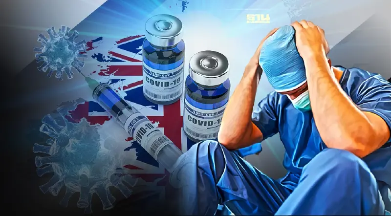 อังกฤษเริ่มขาดแคลนหมอ-พยาบาล เตรียมพิจารณาฉีดวัคซีน door-to-door