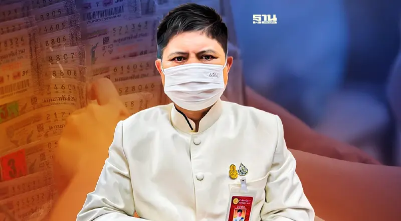 แก้ปัญหาหวยแพง ตั้ง แรมโบ้อีสาน หัวหน้าชุดเฉพาะกิจ