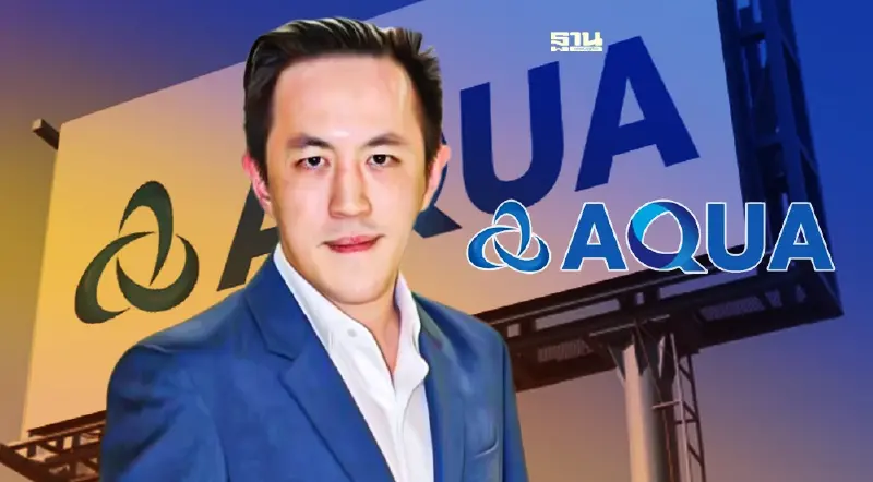 “ฉาย บุนนาค”ปฏิเสธการเข้าซื้อกิจการ AQUA