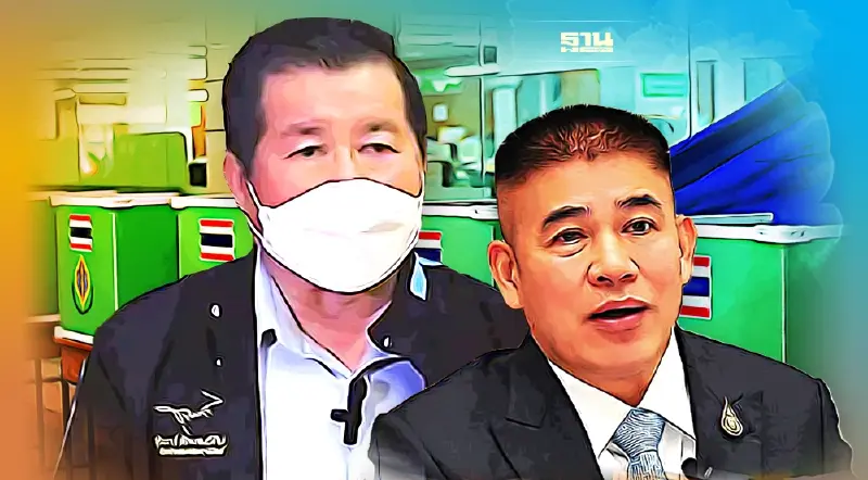 “นิพนธ์"โต้“ธรรมนัส”หลังพ่ายเลือกตั้งซ่อมส.ส.อย่าทำตัวขี้แพ้ชวนตี