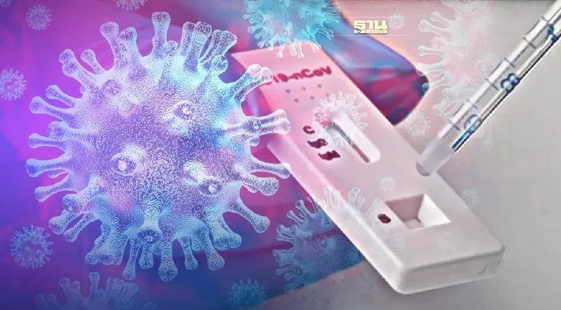 เช็คด่วน สสจ.ชลบุรี แจ้งพื้นที่เสี่ยง ใครเคยไปรีบตรวจ ATK