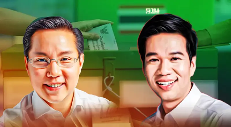 โค้งสุดท้ายหาเสียงเลือกตั้งซ่อมส.ส.หลักสี่-จตุจักร “กล้า”ชน“เพื่อไทย” โค้งสุดท้ายหาเสียงเลือกตั้งซ่อมส.ส.หลักสี่-จตุจักร “กล้า”ชน“เพื่อไทย”